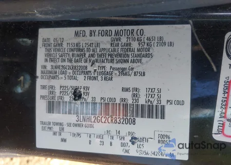 2012 Lincoln Mkz из США, поврежденный, VIN 3LNHL2GC2CR832008